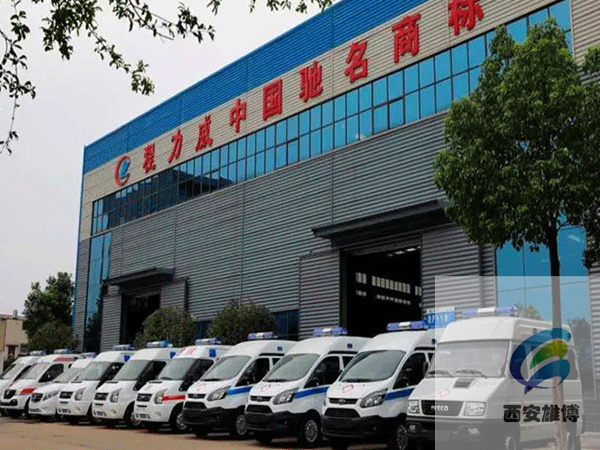 程力專用汽車股份有限公司