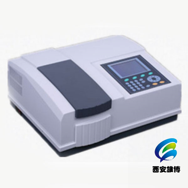 紫外可見光光度計