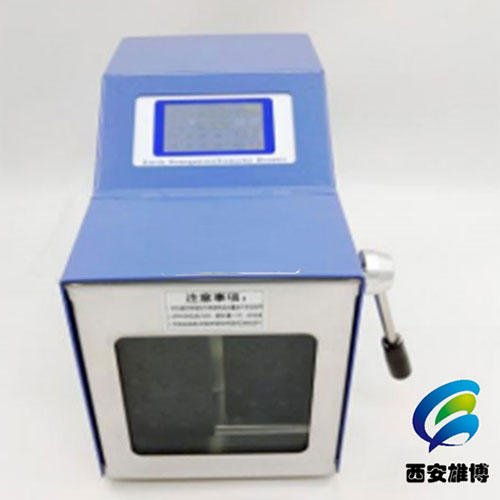 微生物均質(zhì)器