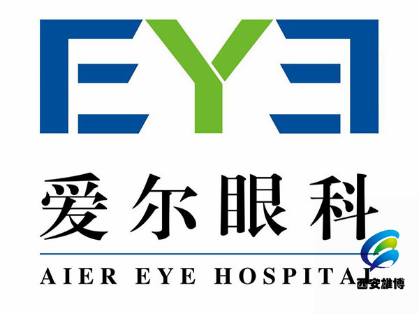 隨州愛爾眼科醫(yī)院